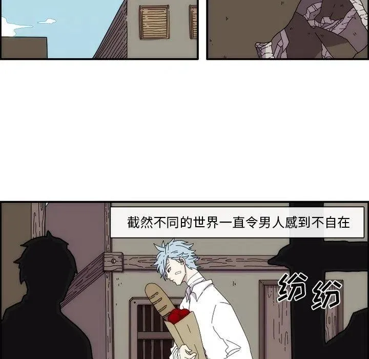 12 第15页