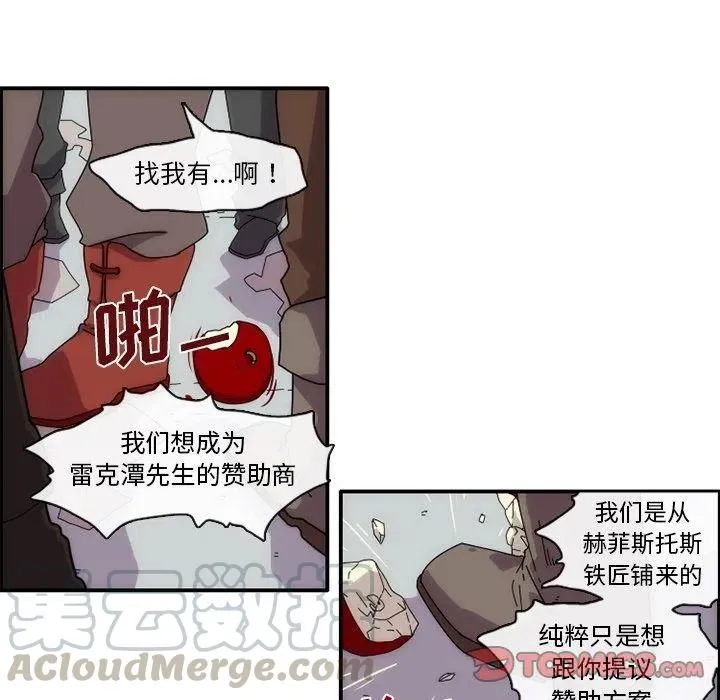 12 第22页