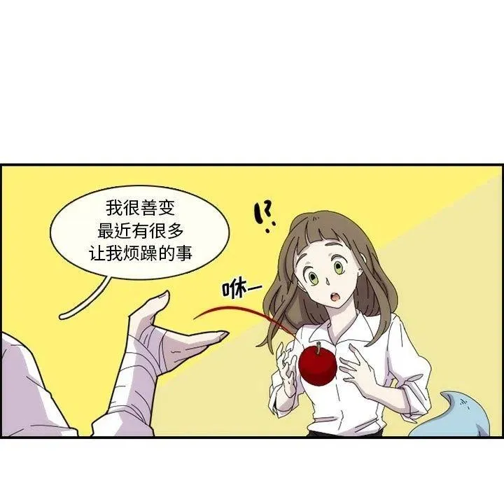12 第33页