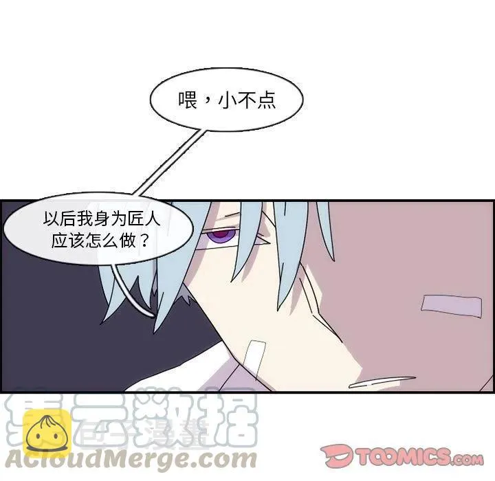12 第40页