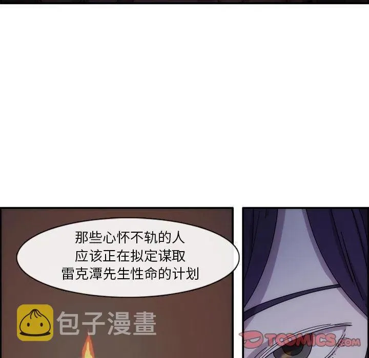 12 第62页