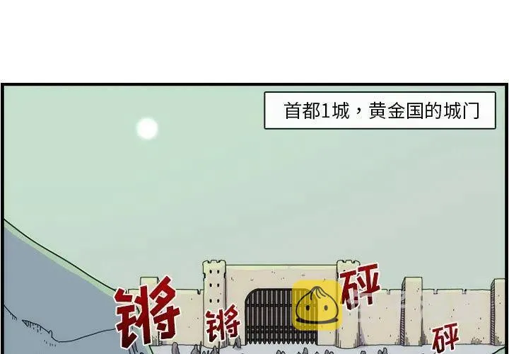 11 第3页