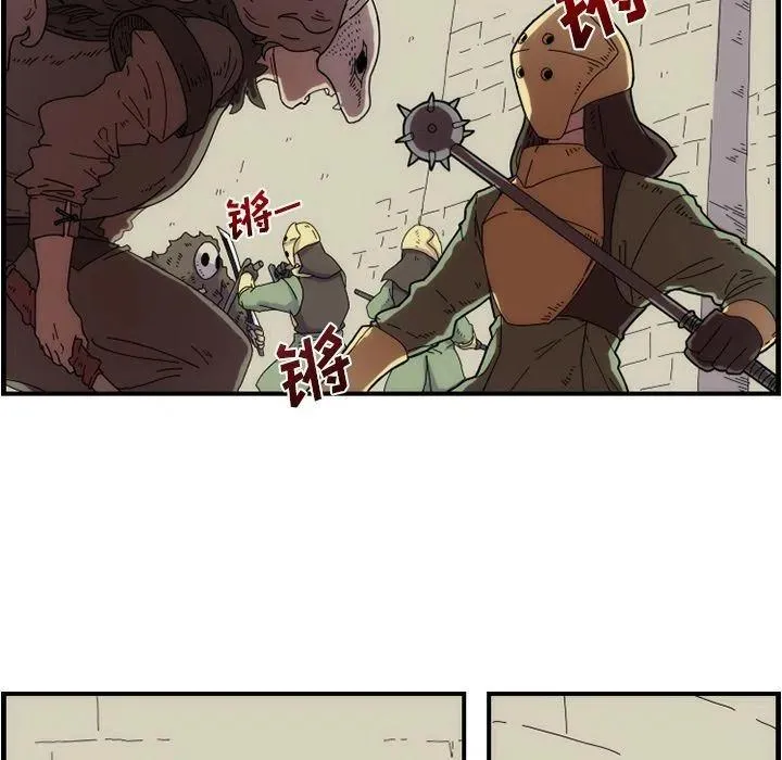 11 第5页