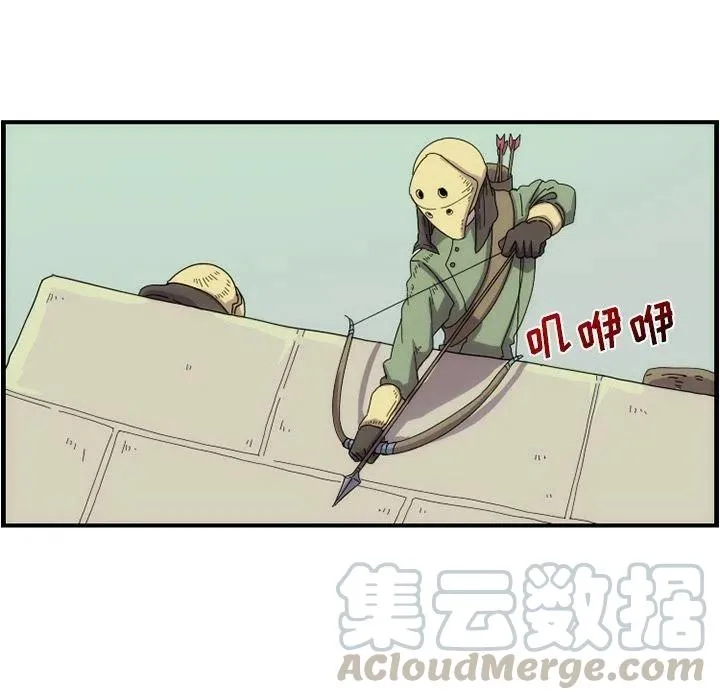 11 第7页
