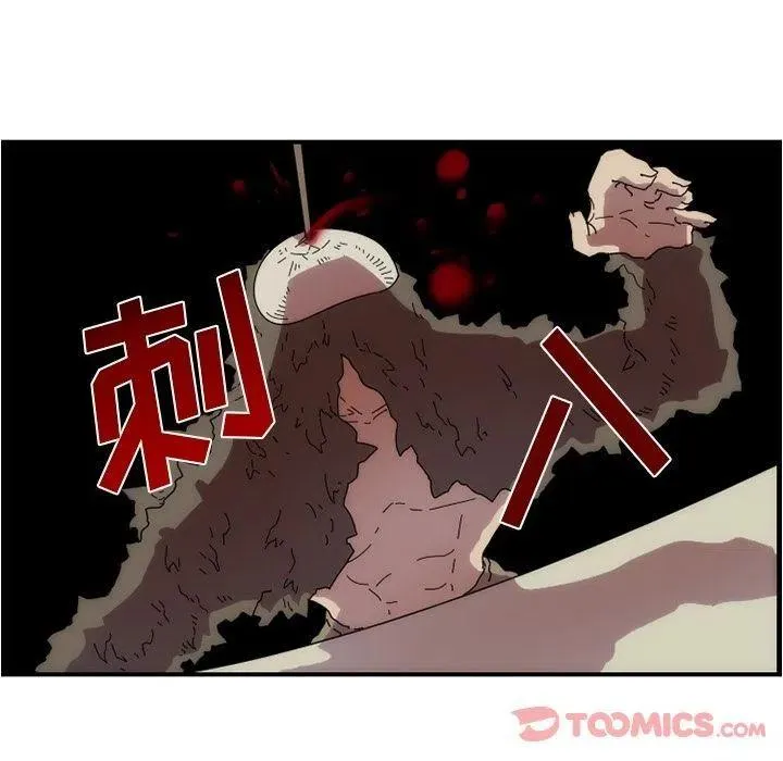 11 第8页