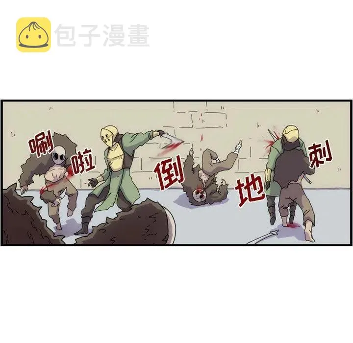 11 第9页
