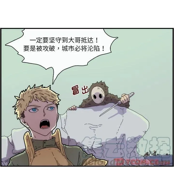 11 第10页