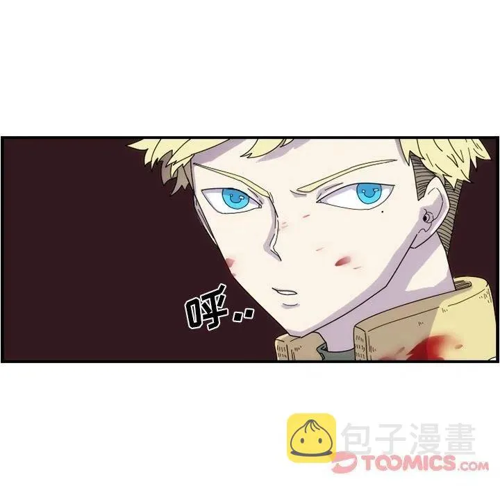 11 第18页