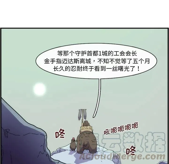 11 第19页
