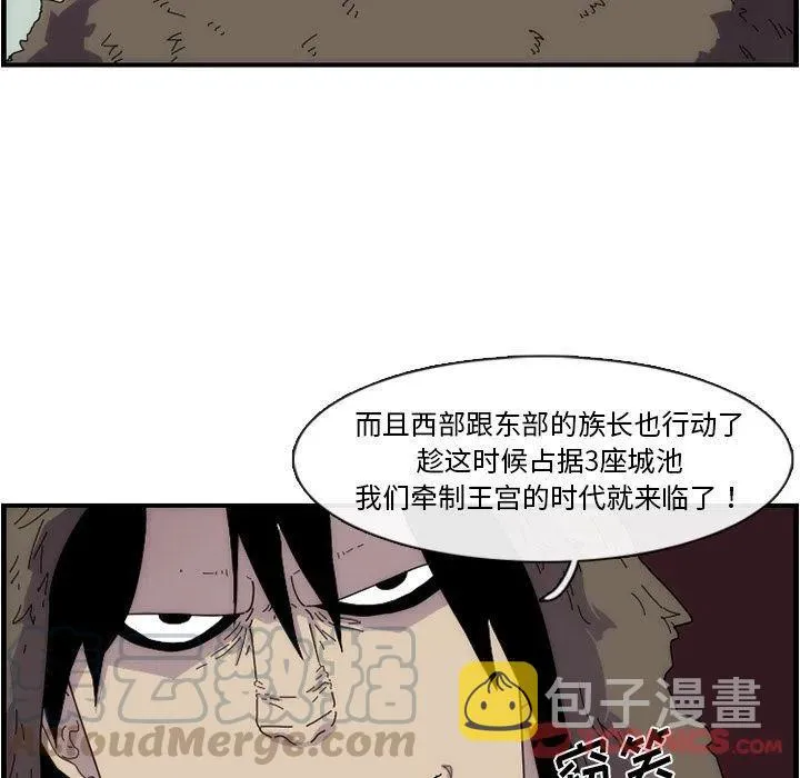 11 第22页
