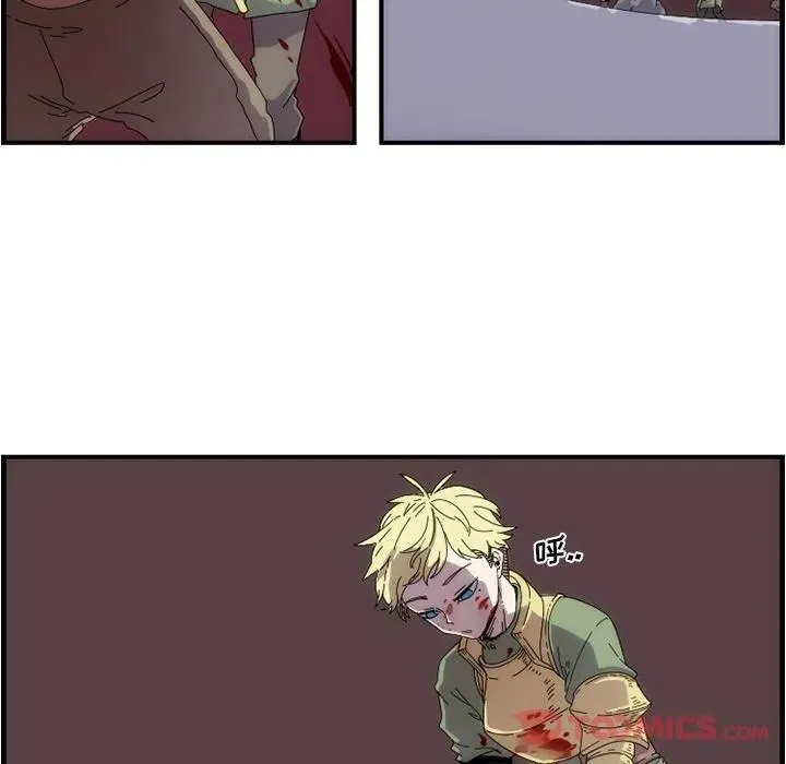 11 第26页