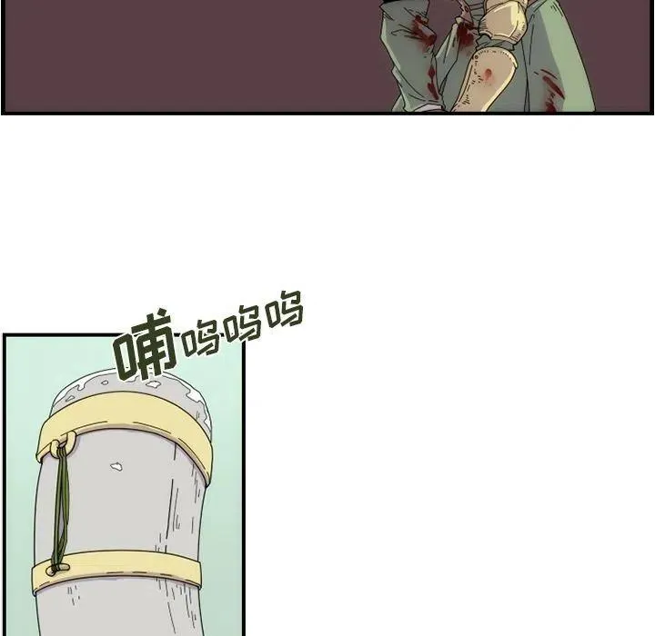 11 第27页