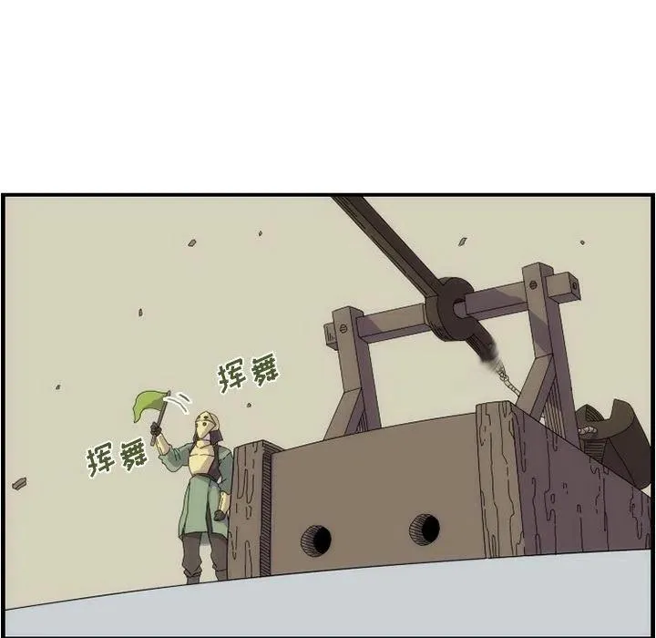 11 第29页
