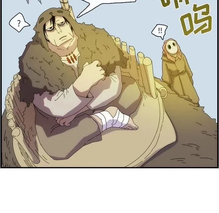 11 第33页