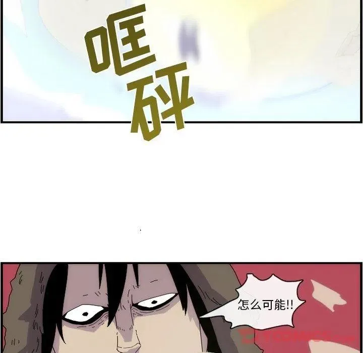 11 第36页