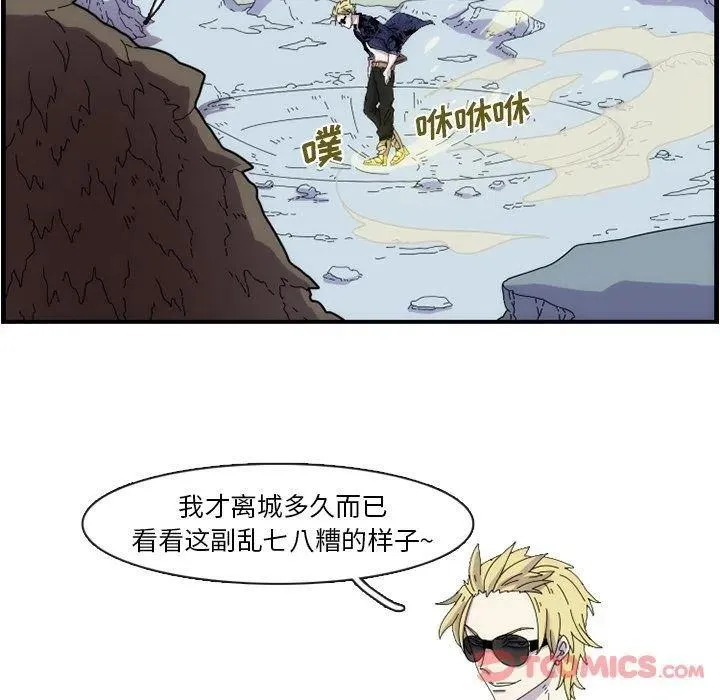 11 第38页