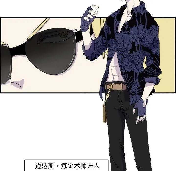 11 第39页