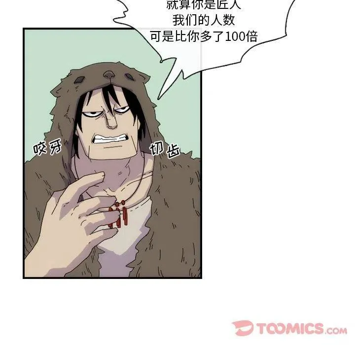 11 第42页