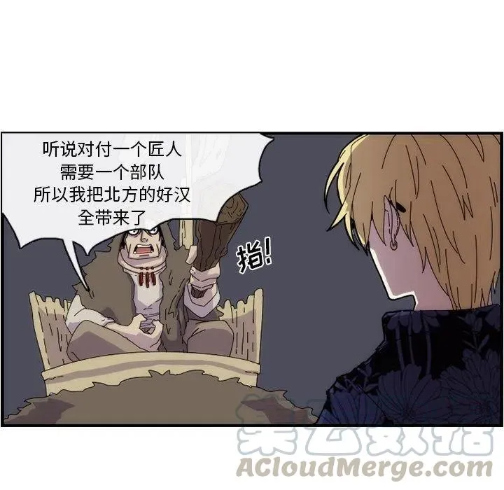 11 第43页