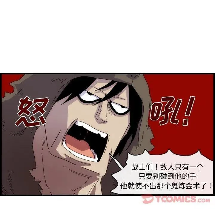 11 第44页