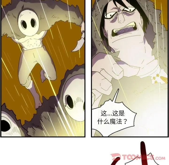 11 第50页
