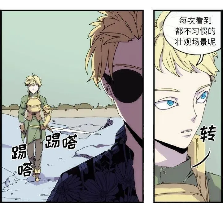 11 第53页