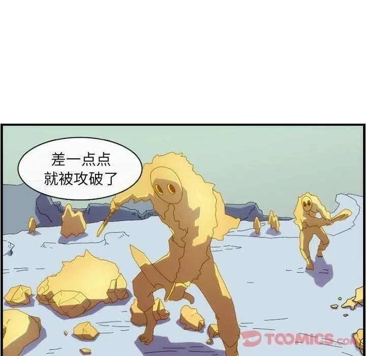 11 第54页