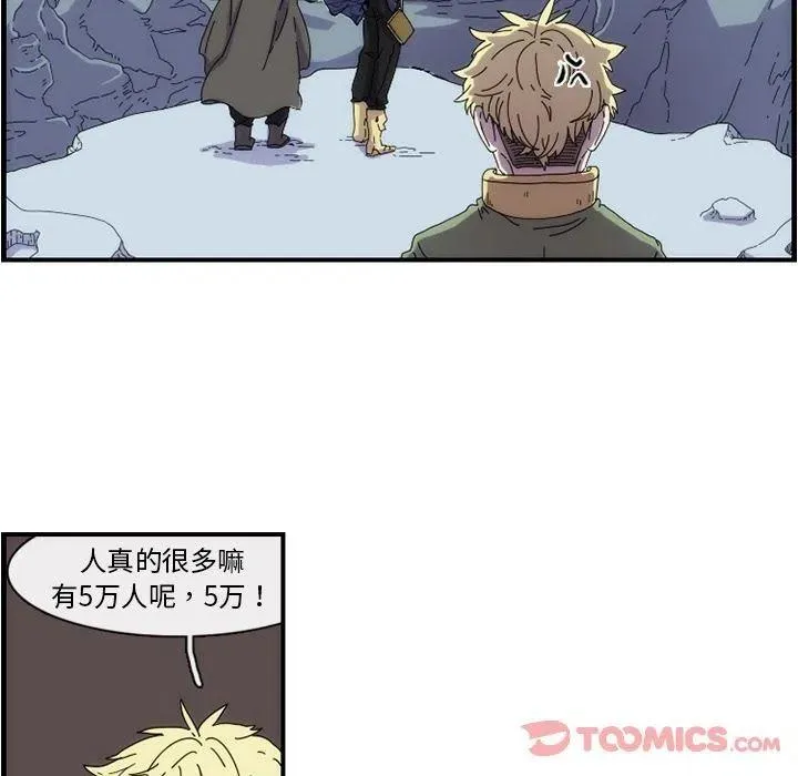 11 第56页