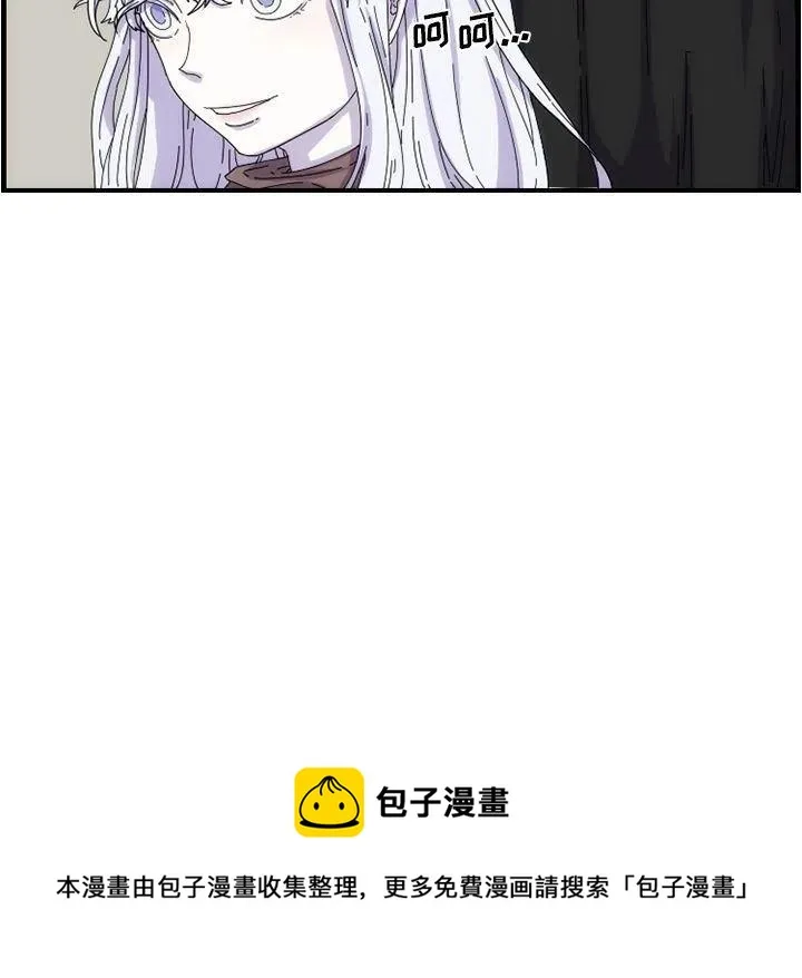 11 第75页