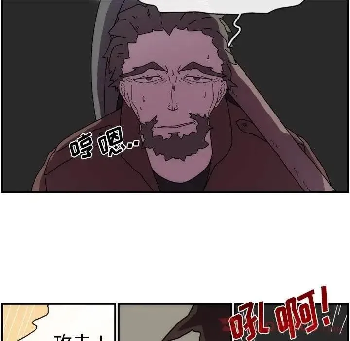9 第57页