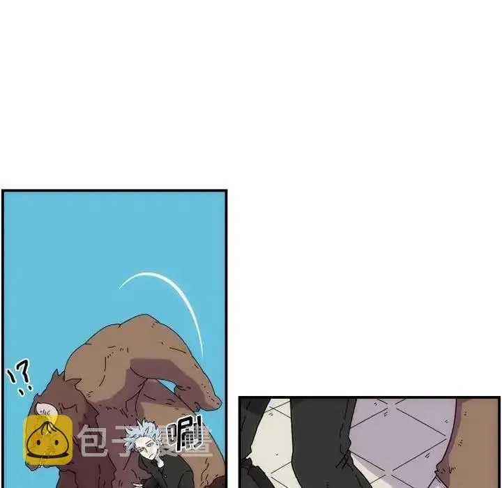 8 第65页