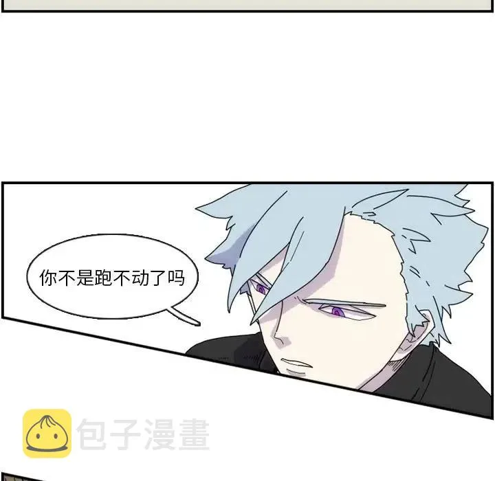 8 第74页