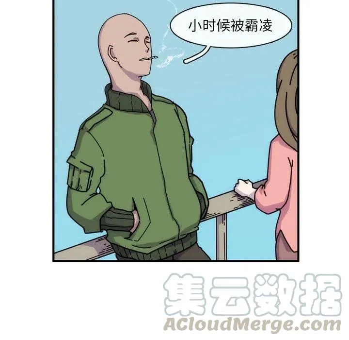 7 第7页