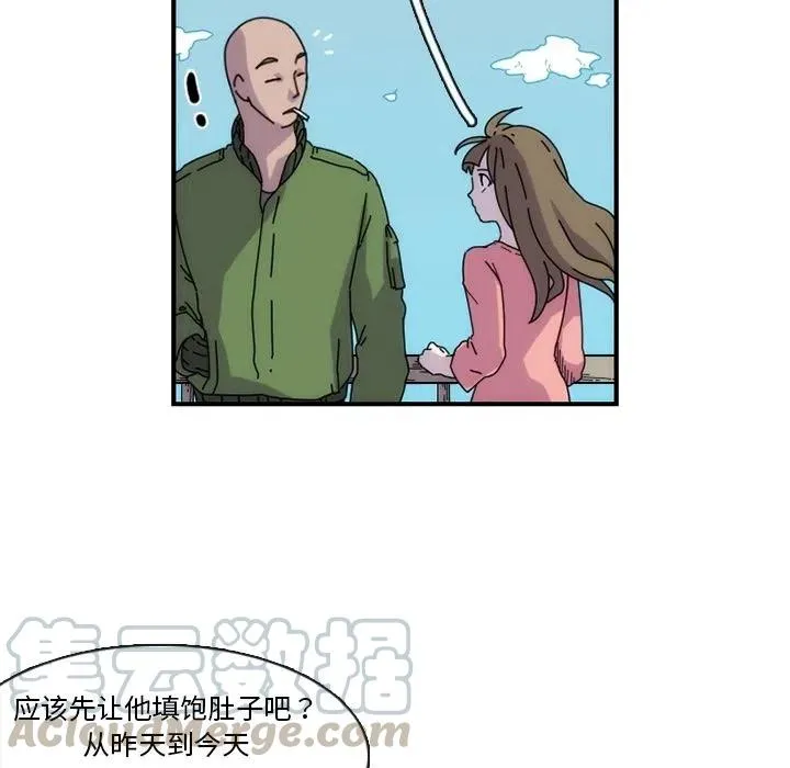 7 第19页