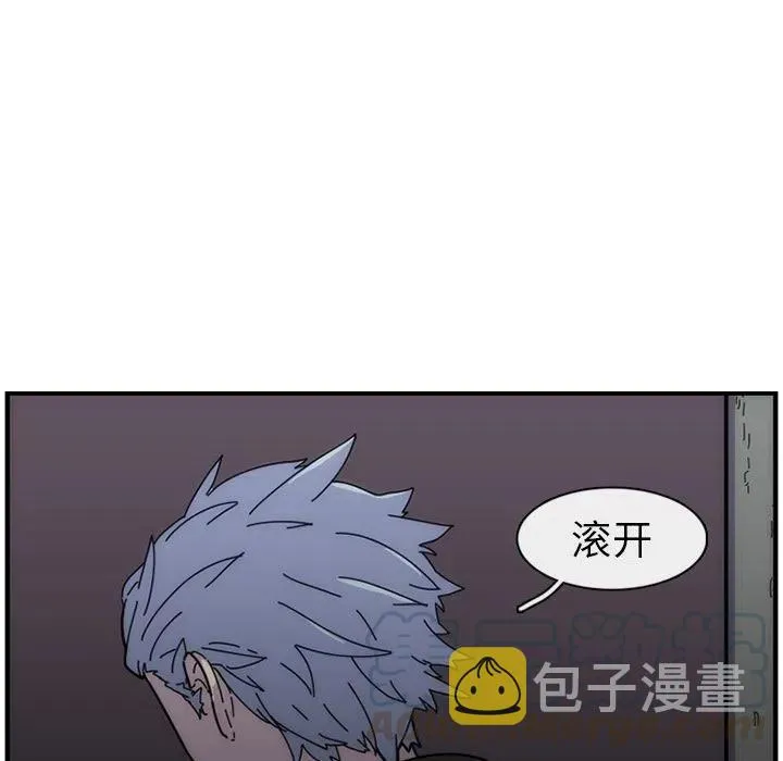 7 第73页