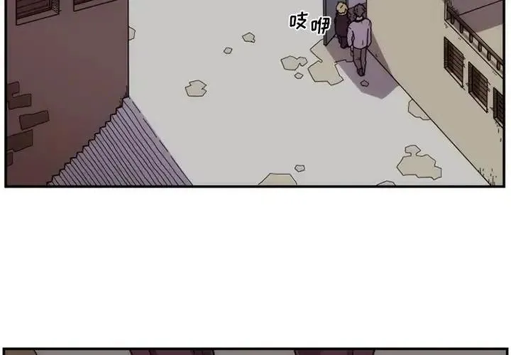 6 第2页