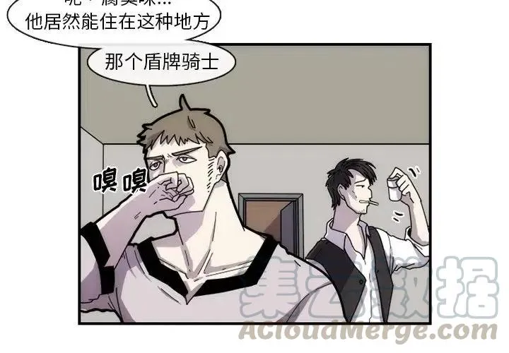 6 第4页