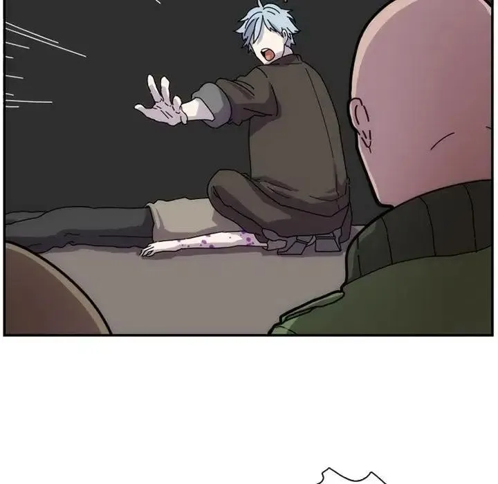 6 第51页
