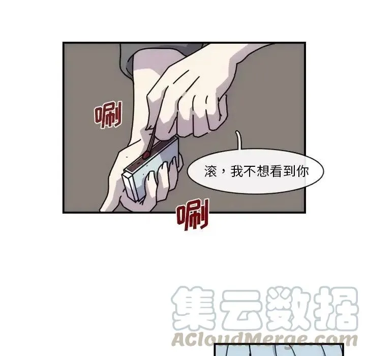 6 第70页