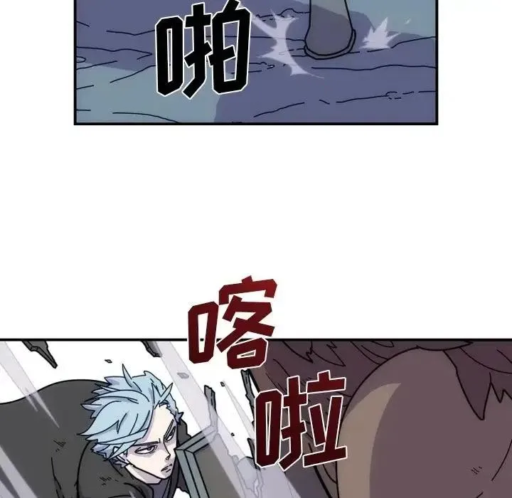 5 第6页