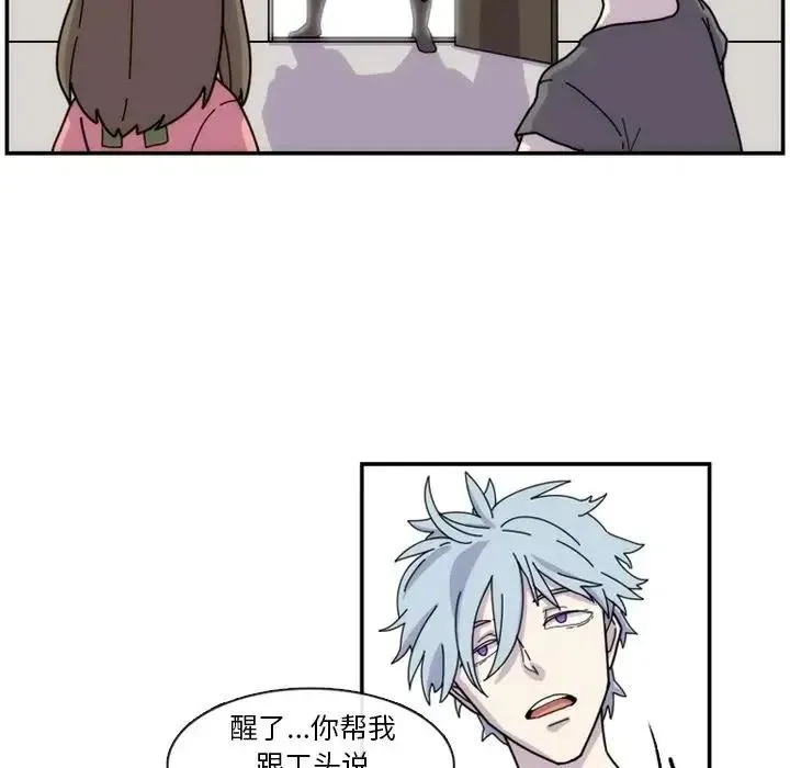 5 第65页
