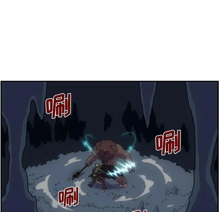4 第2页