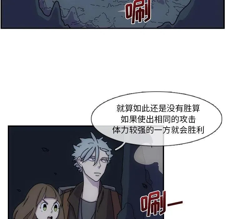 4 第3页