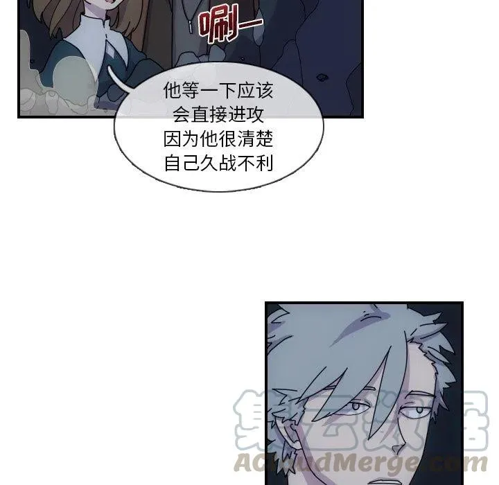 4 第4页