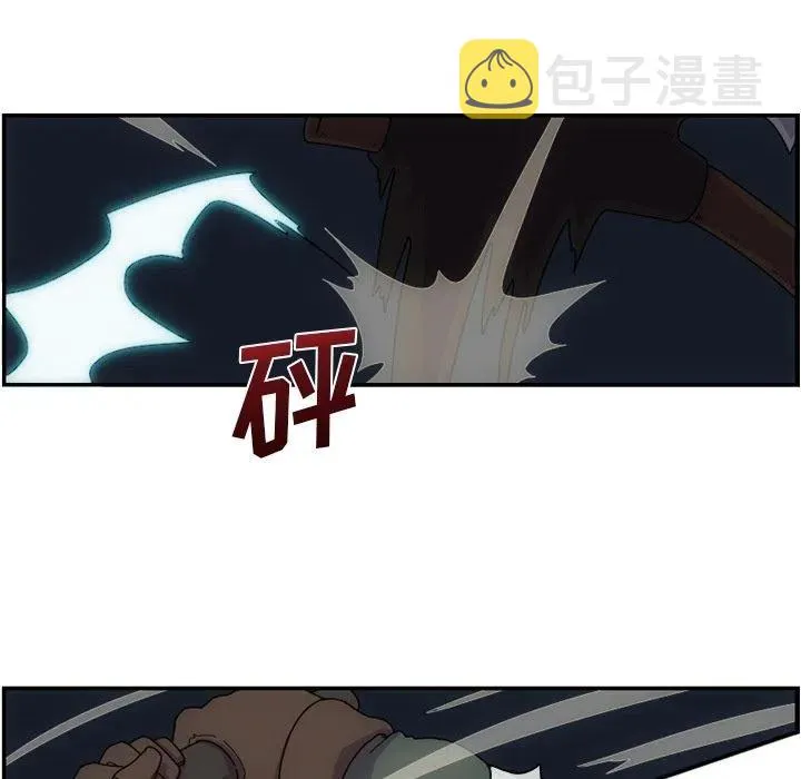 4 第6页