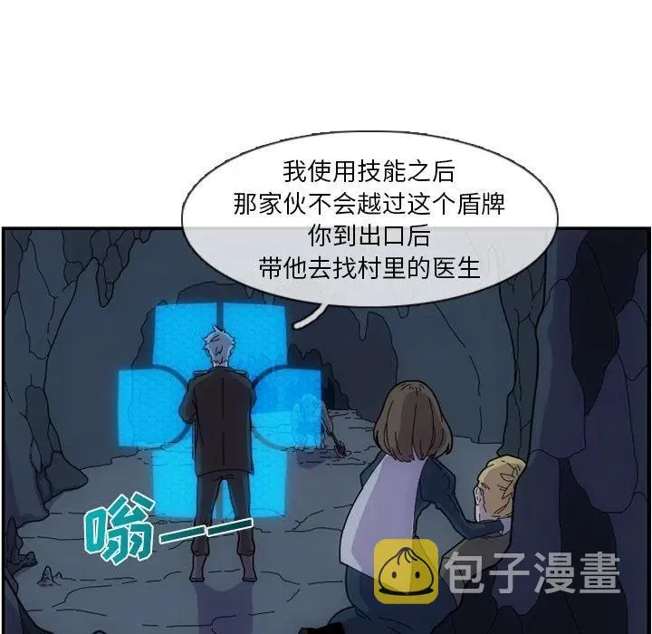 4 第26页