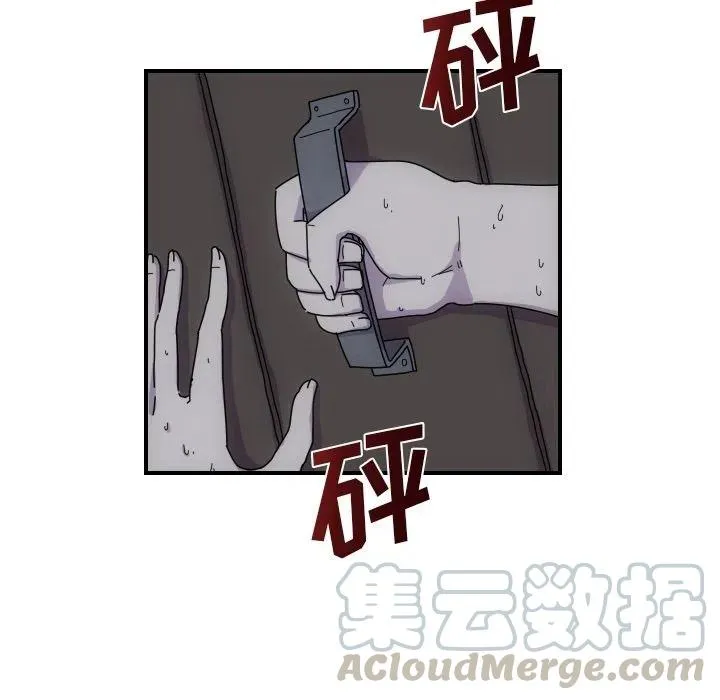 4 第37页