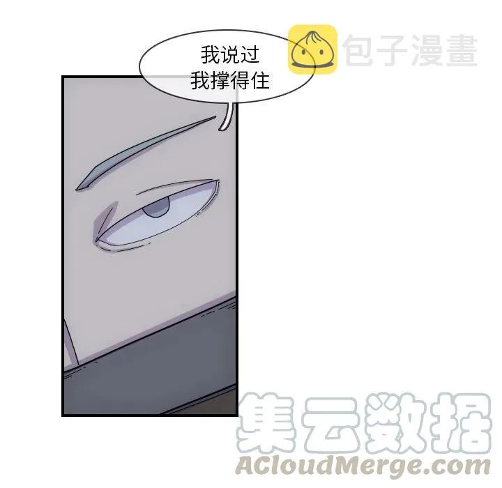 4 第46页