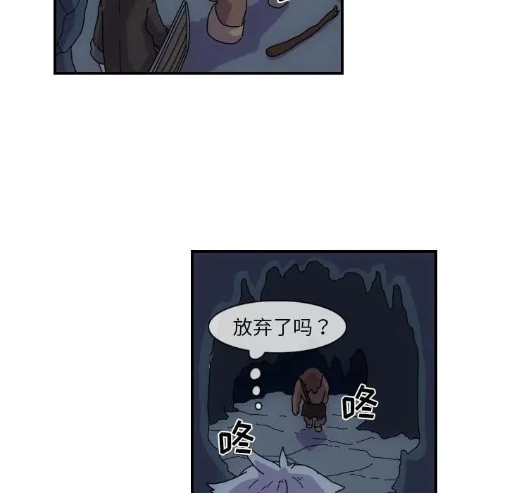 4 第50页