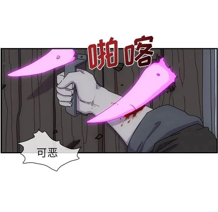 4 第59页